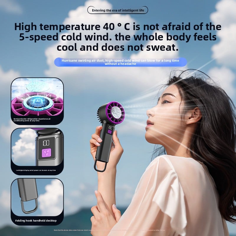 ChillBlast portable cooler